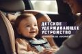 ������, 25 ���, ���������������� ������ �������� �� ����������� ���������� ������ ��������� �����