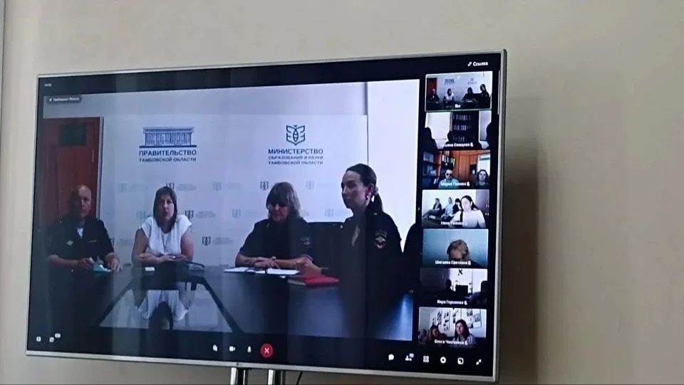 Сотрудники Тамбовского линейного отдела приняли участие в мероприятии «Безопасная среда – лето на зеленый свет» Сотрудники Тамбовского линейного отдела приняли участие в мероприятии «Безопасная среда – лето на зеленый свет»
