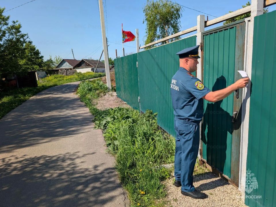 9 штрафов на граждан за палы травы за неделю 9 штрафов на граждан за палы травы за неделю