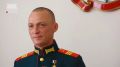 Герой России Максим Старцев из Моршанского округа стал Почётным гражданином Тамбовской области
