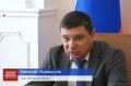 Главы муниципальных округов региона будут отчитываться перед губернатором каждый понедельник