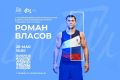 28 ��� � ���� ������� ���������� ������� ��������� ������� � ���������� ����������� ��������� �� �����-������� ������ ������� ��������