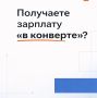 �� ������ ������, ������ �������� ����� ���������� ���������������: ����� � ������ �������, ��� �� ��������� ������