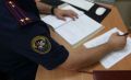 В Тамбове завершено расследование уголовного дела о мошенничестве в отношении несовершеннолетних