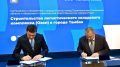 ��������� ����������� �������� �������� ��� �������� ����� Ozon �� 920 ��� ������