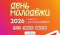 27 ���� � ����������� ����� ������ ������� ������ ���� ������� � ��������, ������� ���������� ������� ���������, �������, ������ � ����� ����� ������