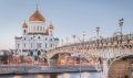 7 июня 1883 года в Москве был освящён храм Христа Спасителя