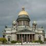 11 июня 1858 года в Санкт-Петербурге состоялось освящение Исаакиевского собора