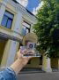 Мичуринский отель получил престижную награду от Ozon Travel