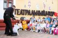 Театральный дворик для маленьких зрителей снова открывается в Тамбове