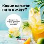 � ����������� ������� �������, ��������� ����� � ����