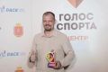 Комментатор матчей ХК «Тамбов» получил престижную спортивную премию