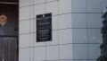 В Тамбовской области предпринимателя подозревают в мошенничестве с транспортными картами на 1,7 млн рублей