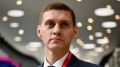 Иван Сафронов официально возглавил министерство экономики Тамбовской области