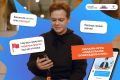 Молодёжь Тамбовской области сможет научиться вычислять мошенников при поиске работы с помощью онлайнигры «Идеальное собеседование»