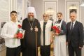 19 июня состоялась церемония награждения студентов Тамбовского областного медицинского колледжа – лауреатов стипендии имени Архиепископа Луки