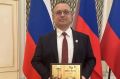 Врач Тамбовской областной больницы стал лауреатом премии «Призвание–2026»