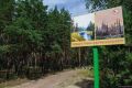 В Тамбовской области до октября действует особый противопожарный режим