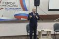 Максим Косенков встретился с участниками программы «Герои Тамбовщины»