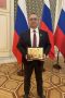 Врач Тамбовской областной больницы Алексей Сажнев стал победителем главной медицинской Премии страны