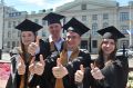 24 июня «Интерфакс» опубликовал Национальный рейтинг университетов 2026 года
