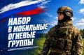 � ���������� ������� ������������ ����� ������������ � ��������� ������� ������