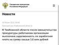 ����������� ����������� ������ ���������� ������� ������� �������� ���������� ��������� ����������������