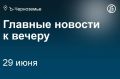 � ��������� ����������� ������� ���������� ������� 17 �������, ������������ � ���������� ��������� ����� �� �������� 22 ����