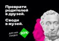 � 1 ���� �� ����������� ����� ����� ����� �������� ��������� � ����� �� �������