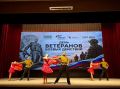 В Тамбове состоялся праздничный концерт, объединивший ветеранов боевых действий, участников специальной военной операции, членов их семей, представителей органов власти, общественных организаций, волонтёрского сообщества и...