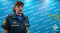 В Тамбовской области утонул 55-летний мужчина