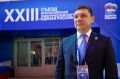 Итоги недели с Евгением Первышовым