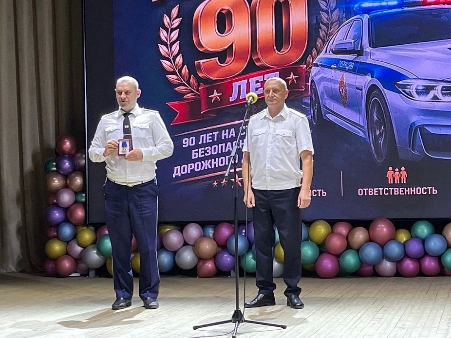 В МОМВД России «Знаменский» отметили 90 лет со дня основания службы Госавтоинспекции В МОМВД России «Знаменский» отметили 90 лет со дня основания службы Госавтоинспекции