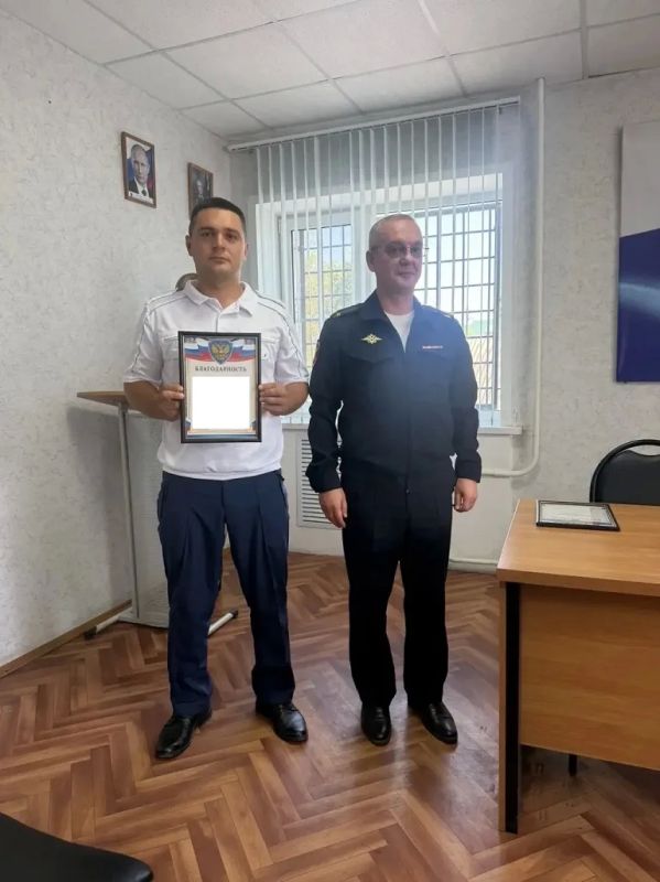 В МОМВД России «Мордовский» состоялось торжественное награждение сотрудников В МОМВД России «Мордовский» состоялось торжественное награждение сотрудников