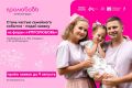 � 27 �� 30 ������� � ���������� ������� ������ ������������ �������� ����� �#��������� � 2026�