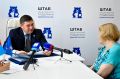 Глава Тамбовской области, секретарь регионального отделения «Единой России» Евгений Первышов провёл личный приём граждан в штабе общественной поддержки партии