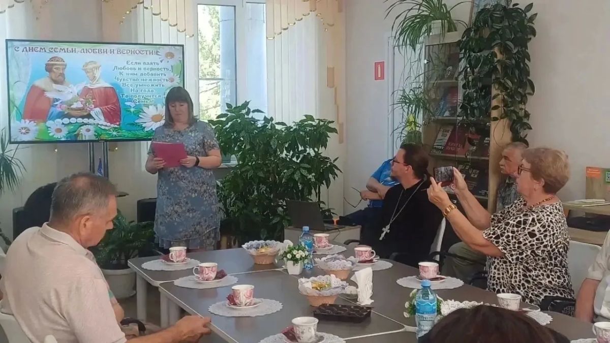 Библиомикс «Семьей возродится Россия» в Жердевском м.о Библиомикс «Семьей возродится Россия» в Жердевском м.о