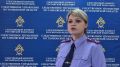 Тамбовчанин предстанет перед судом по обвинению в публичной пропаганде терроризма