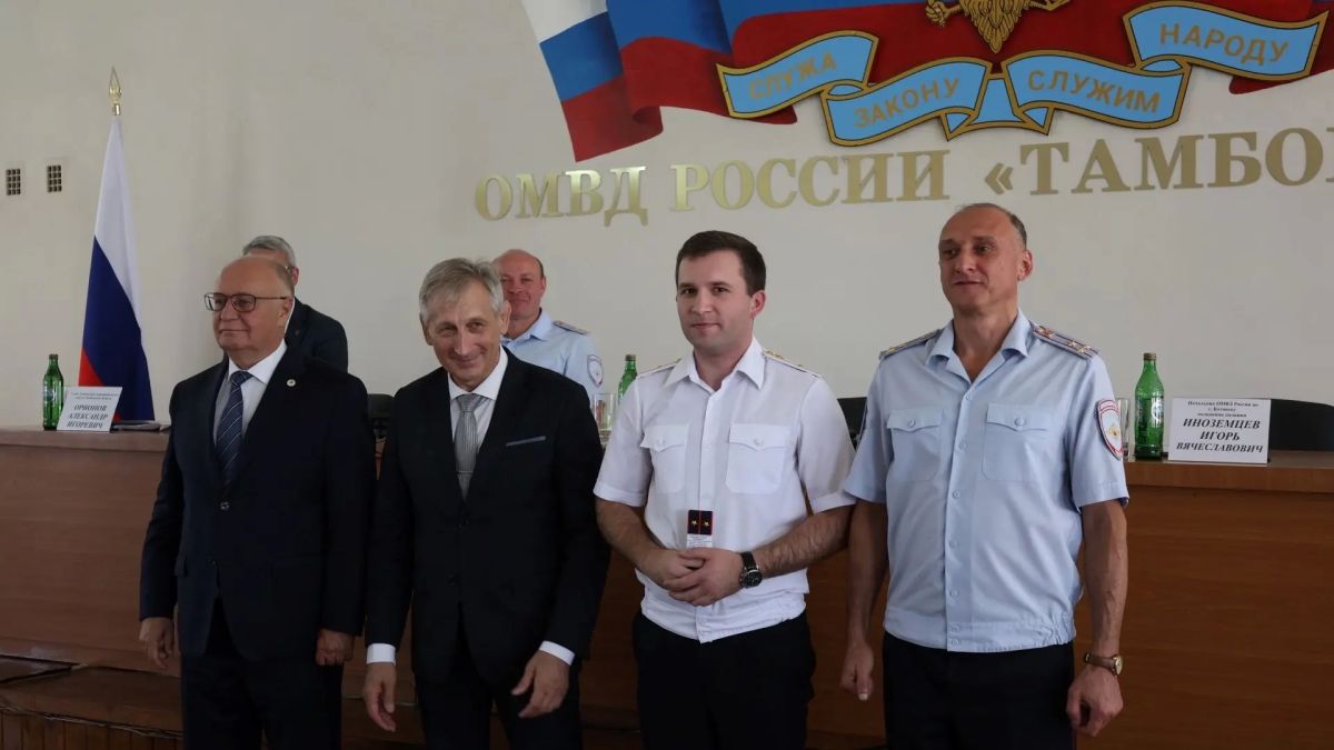 ОМВД России «Тамбовский» и ОМВД России по г. Котовску подвели итоги работы за 6 месяцев 2026 года ОМВД России «Тамбовский» и ОМВД России по г. Котовску подвели итоги работы за 6 месяцев 2026 года