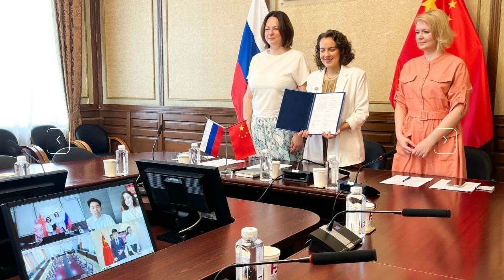 Державинский университет подписал соглашение о сотрудничестве с Дацинским педагогическим университетом (Китай)