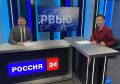 Сегодня в 17.45 в интервью на телеканале «Россия 24» председатель избирательной комиссии Тамбовской области Андрей Офицеров расскажет все самое важное о предстоящих выборах