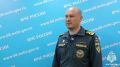 В Тамбовской области нашли и оштрафовали виновника столкновения двух маломерных судов