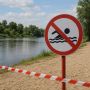 Купание на трех городских пляжах запрещено