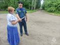 6 загораний выявлены космическим мониторингом
