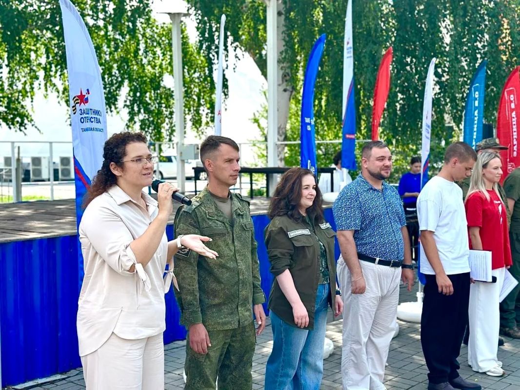 Семья из Моршанска стала победителем регионального этапа «Семейной зарницы» Семья из Моршанска стала победителем регионального этапа «Семейной зарницы»