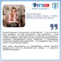 Выпускники Тамбовской области рассказали, что помогло им сдать ЕГЭ на максимум баллов