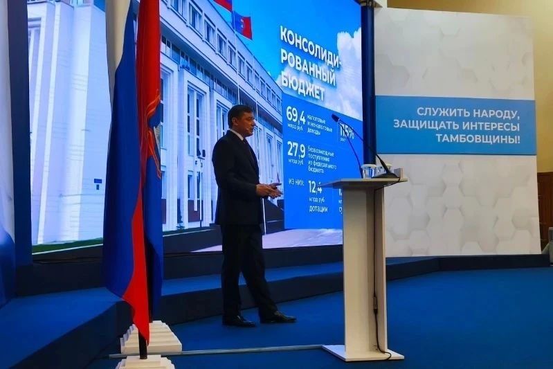 Евгений Первышов: Собственные доходы бюджета области надо увеличить до 100 млрд