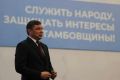 Евгений Первышов: Тамбовская область вошла в число лидеров по развитию образования