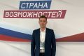 Депутат облдумы Константин Августюков обратился со словами поддержки к семьям погибших в Котовске