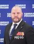"Враг коварен и мерзок, но мы победим": заместитель председателя Тамбовской городской Думы Андрей Сапрыкин о теракте в Котовске